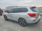 2020 Nissan Pathfinder Platinum Silver vin: 5N1DR2DN8LC633420