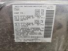 2018 Nissan Pathfinder Sv Gray vin: 5N1DR2MM0JC607611