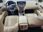 2018 Nissan Pathfinder S Белый vin: 5N1DR2MM0JC649440