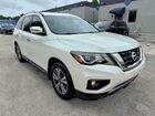 2017 Nissan Pathfinder Sv White vin: 5N1DR2MM1HC627750