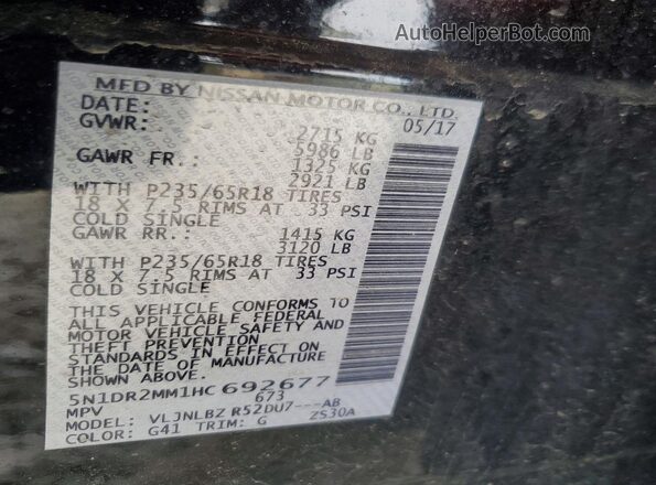 5N1DR2MM1HC692677 2017 NISSAN PATHFINDER Черный Панорамный вид салона 360°
