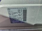 2019 Nissan Pathfinder Sv Silver vin: 5N1DR2MM1KC637282