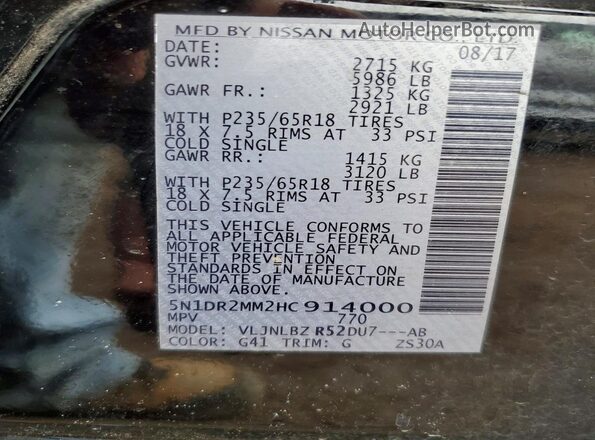 5N1DR2MM2HC914000 2017 NISSAN PATHFINDER Черный Вид подкапотного пространства