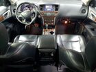 2017 Nissan Pathfinder Platinum Синий vin: 5N1DR2MM3HC629712