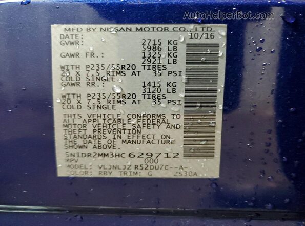 5N1DR2MM3HC629712 2017 NISSAN PATHFINDER Синий Вид подкапотного пространства
