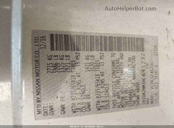5N1DR2MM3HC645232 2017 NISSAN PATHFINDER Серебряный Вид подкапотного пространства