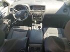2017 Nissan Pathfinder S White vin: 5N1DR2MM4HC661245 2017 Nissan Pathfinder S White vin: 5N1DR2MM4HC661245