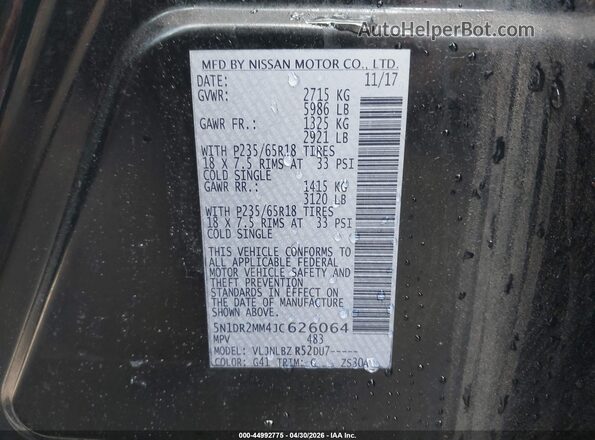 5N1DR2MM4JC626064 2018 NISSAN PATHFINDER Черный Вид подкапотного пространства
