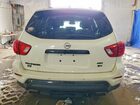 2019 Nissan Pathfinder S White vin: 5N1DR2MM4KC614417