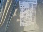 2019 Nissan Pathfinder Sl Угольный vin: 5N1DR2MM4KC633615