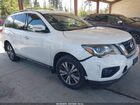 2017 Nissan Pathfinder Sv White vin: 5N1DR2MM5HC603225