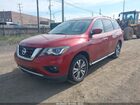 2017 Nissan Pathfinder Sv Red vin: 5N1DR2MM5HC637973 2017 Nissan Pathfinder Sv Red vin: 5N1DR2MM5HC637973