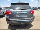 2017 Nissan Pathfinder S Серый vin: 5N1DR2MM5HC641814