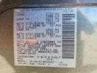 2018 Nissan Pathfinder S Gray vin: 5N1DR2MM5JC651507