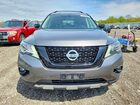 2019 Nissan Pathfinder Sv Gray vin: 5N1DR2MM5KC632702