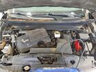 2017 Nissan Pathfinder Sv Black vin: 5N1DR2MM6HC656340