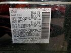 2017 Nissan Pathfinder Sv Black vin: 5N1DR2MM6HC656340