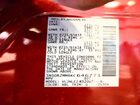 2019 Nissan Pathfinder Sv Red vin: 5N1DR2MM6KC646771 2019 Nissan Pathfinder Sv Red vin: 5N1DR2MM6KC646771