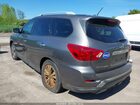 2017 Nissan Pathfinder Sl Gray vin: 5N1DR2MM7HC635061 2017 Nissan Pathfinder Sl Gray vin: 5N1DR2MM7HC635061