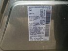 2017 Nissan Pathfinder Sv Gray vin: 5N1DR2MM7HC643595