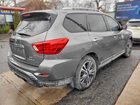 2018 Nissan Pathfinder S Gray vin: 5N1DR2MM7JC617973