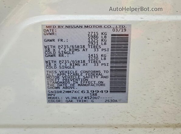 5N1DR2MM7KC619949 2019 NISSAN PATHFINDER White Вид підкапотного простору