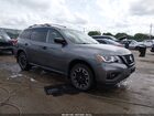 2019 Nissan Pathfinder Sl Серый vin: 5N1DR2MM7KC653275
