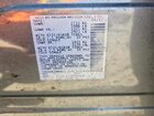 2017 Nissan Pathfinder Sv Серый vin: 5N1DR2MM8HC661040