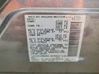 2017 Nissan Pathfinder Sv Серый vin: 5N1DR2MM8HC690716