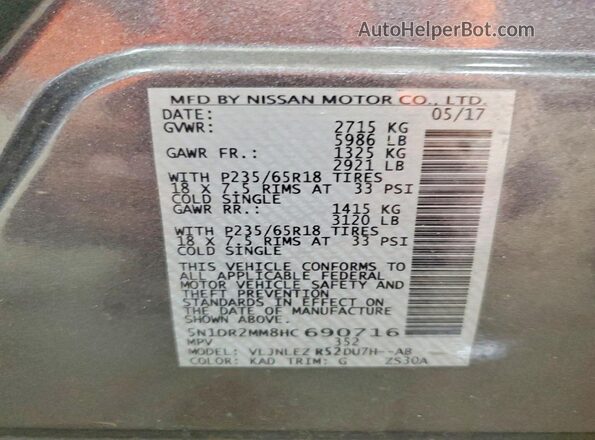 5N1DR2MM8HC690716 2017 NISSAN PATHFINDER Серый Панорамный вид салона 360°