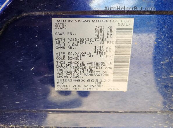 5N1DR2MM8JC603127 2018 NISSAN PATHFINDER Синий Панорамный вид салона 360°