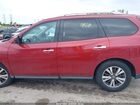 2017 Nissan Pathfinder Sv Burgundy vin: 5N1DR2MM9HC656963