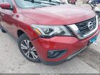 2017 Nissan Pathfinder Sv Burgundy vin: 5N1DR2MM9HC656963