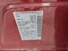 2017 Nissan Pathfinder Sv Burgundy vin: 5N1DR2MM9HC656963