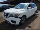 2017 Nissan Pathfinder S White vin: 5N1DR2MM9HC691910