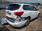 2017 Nissan Pathfinder S White vin: 5N1DR2MM9HC691910
