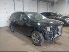 2019 Nissan Pathfinder S Gray vin: 5N1DR2MM9KC592866