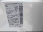 2019 Nissan Pathfinder Sv Silver vin: 5N1DR2MM9KC597212