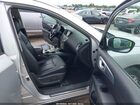2019 Nissan Pathfinder Sl Серебряный vin: 5N1DR2MM9KC626563