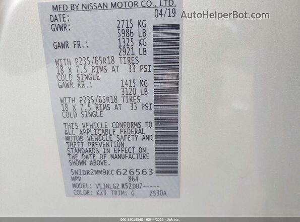 5N1DR2MM9KC626563 2019 NISSAN PATHFINDER Серебряный Вид подкапотного пространства