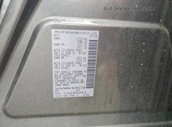 5N1DR2MM9KC649728 2019 NISSAN PATHFINDER Gray Vista interior de 360 grados