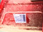 2017 Nissan Pathfinder S Red vin: 5N1DR2MMXHC633188