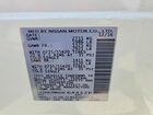 2017 Nissan Pathfinder Platinum White vin: 5N1DR2MMXHC644126