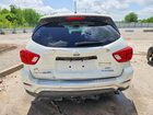 2017 Nissan Pathfinder Platinum White vin: 5N1DR2MMXHC644126