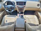 2017 Nissan Pathfinder Platinum White vin: 5N1DR2MMXHC644126