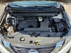 2017 Nissan Pathfinder Sl Белый vin: 5N1DR2MMXHC675425