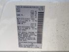 2019 Nissan Pathfinder Sv White vin: 5N1DR2MN0KC609269
