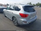 2017 Nissan Pathfinder Sv Silver vin: 5N1DR2MN1HC649823