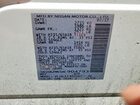 2017 Nissan Pathfinder Sv White vin: 5N1DR2MN1HC904793 2017 Nissan Pathfinder Sv White vin: 5N1DR2MN1HC904793