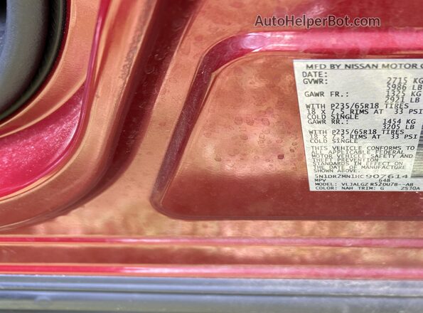 5N1DR2MN1HC907614 2017 NISSAN PATHFINDER  Widok komory silnika